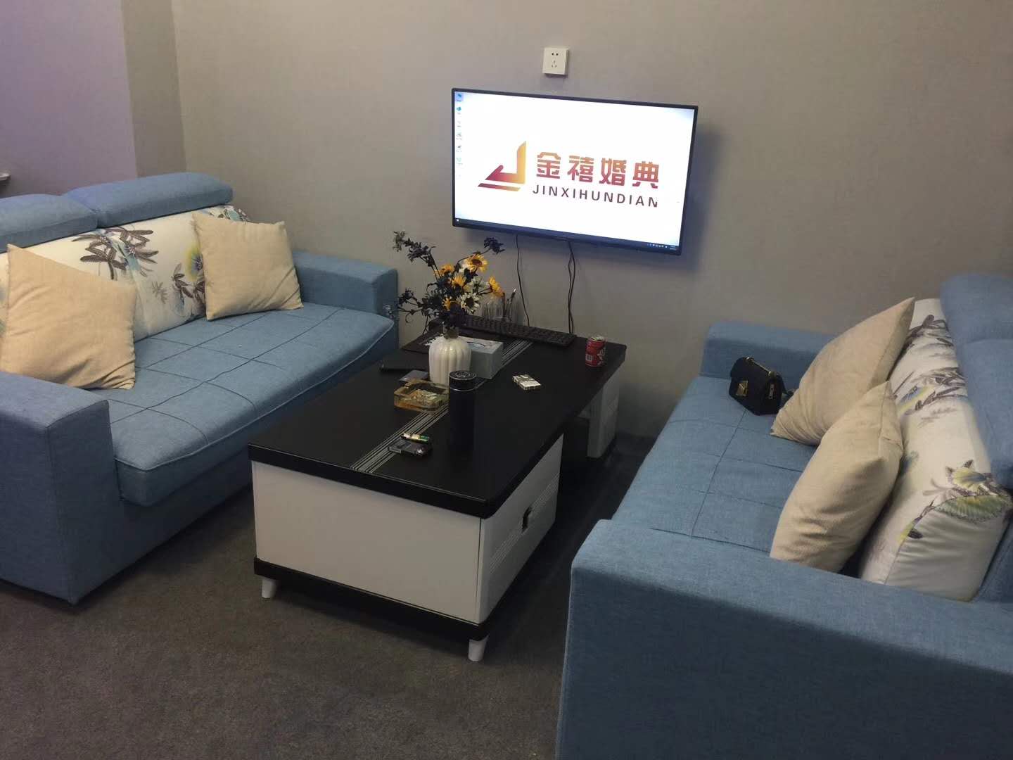 金禧婚典婚礼定制