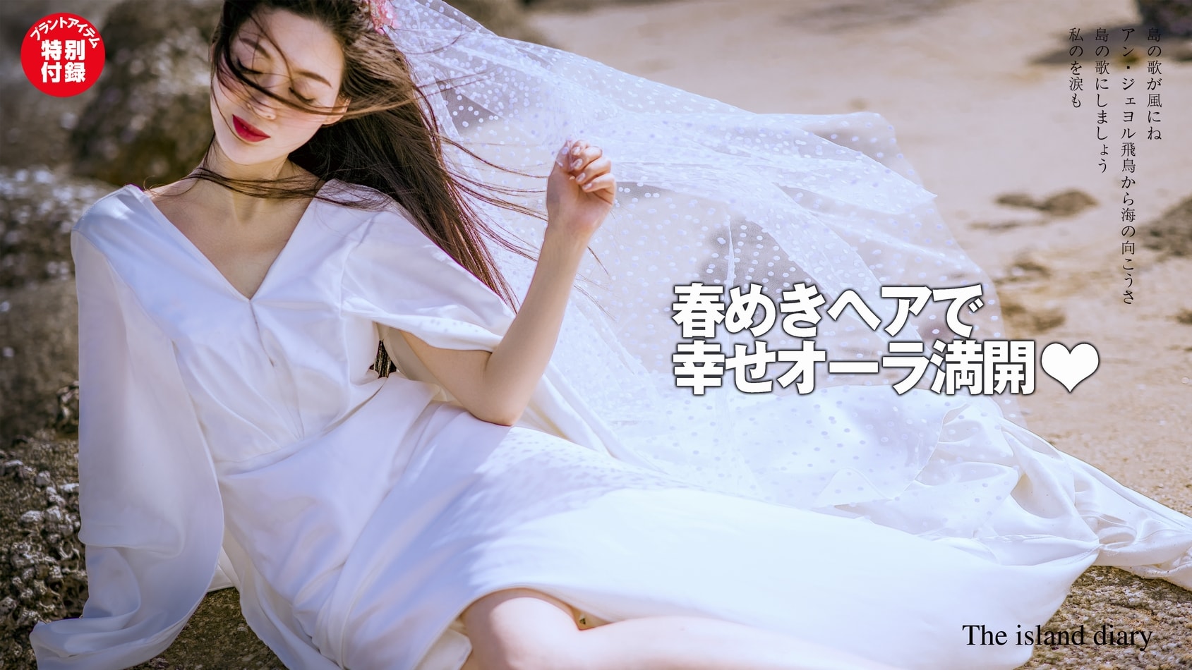 普吉岛婚纱旅拍+旅行电影 【点击客服获取套餐优惠