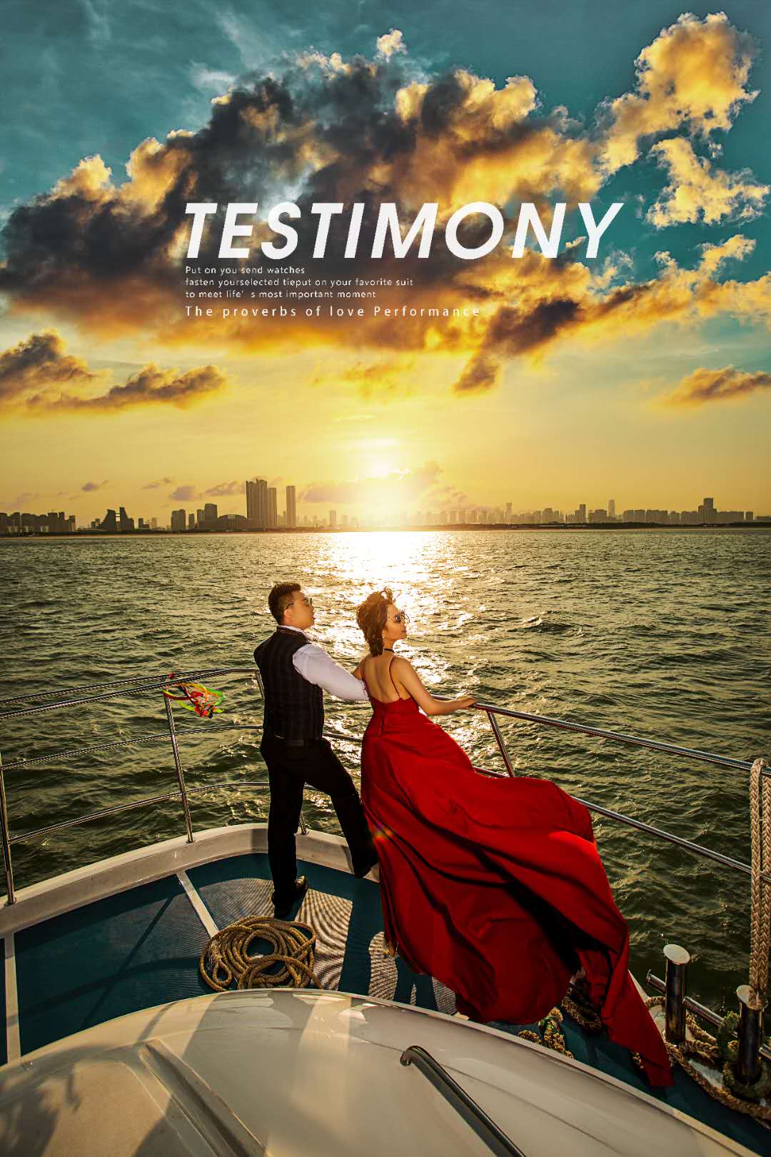 乐玛婚纱摄影 陪你疯一夏