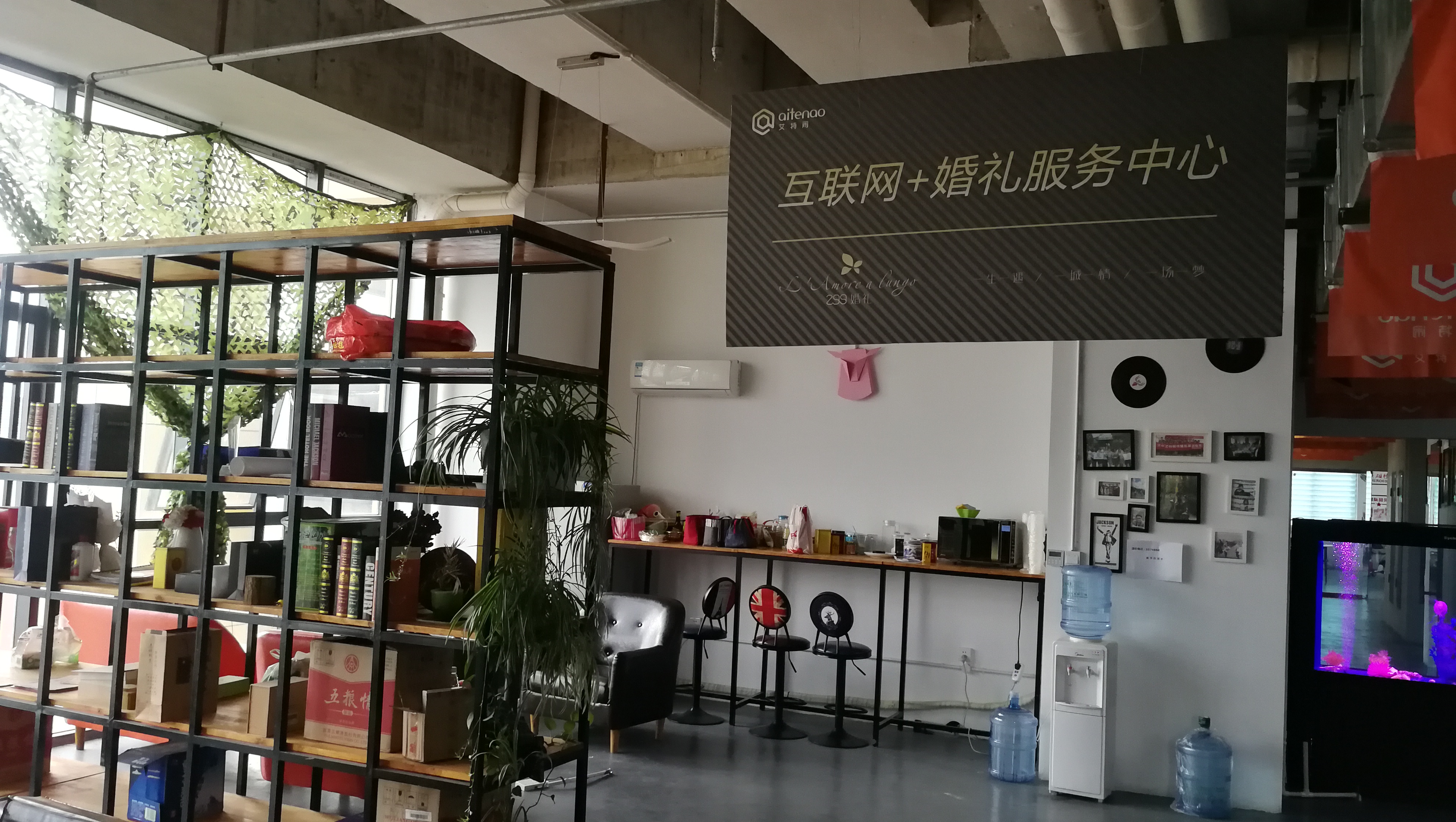 299婚礼 花艺