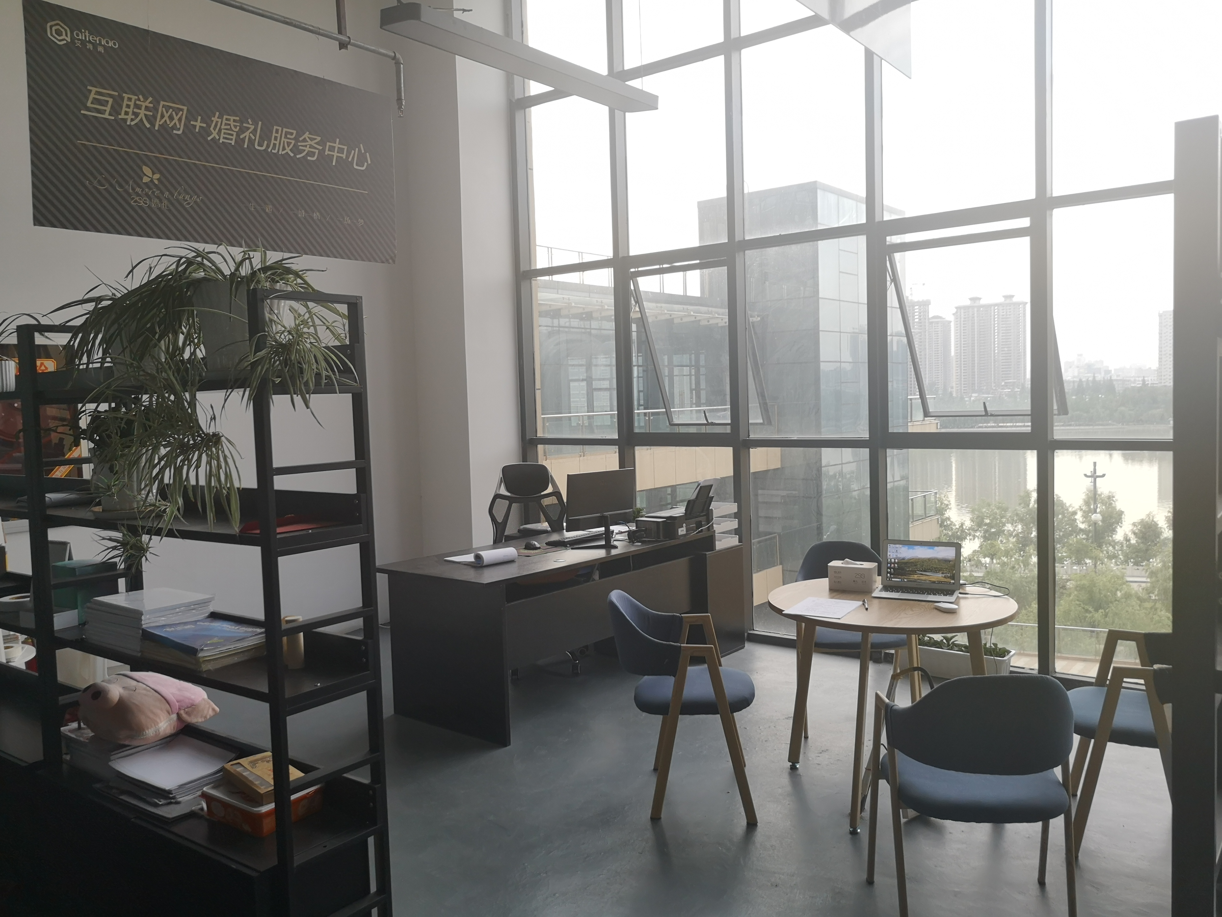 299婚礼 花艺