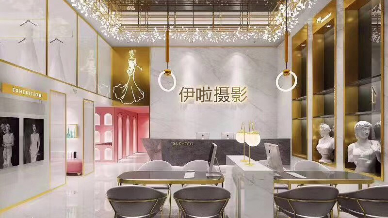 花洛伊婚纱摄影(青岛店)