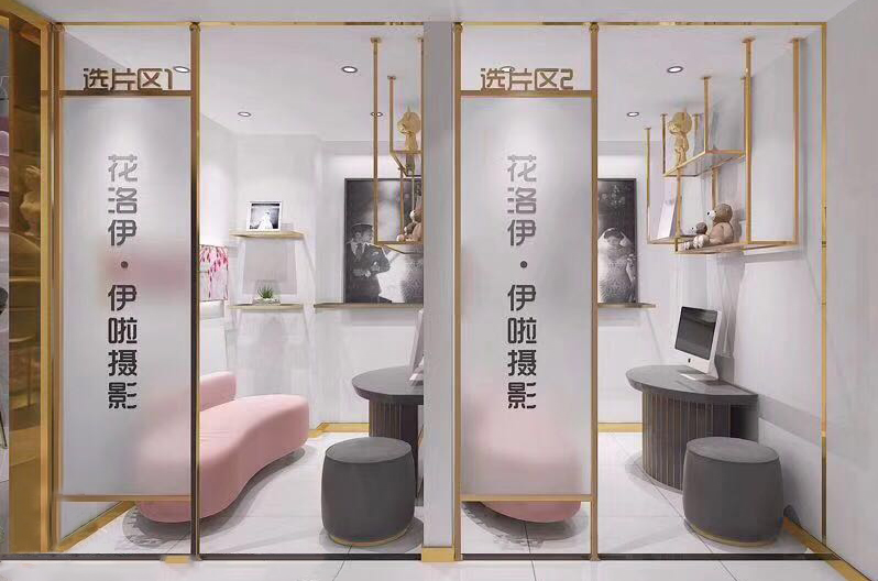 花洛伊婚纱摄影(青岛店)