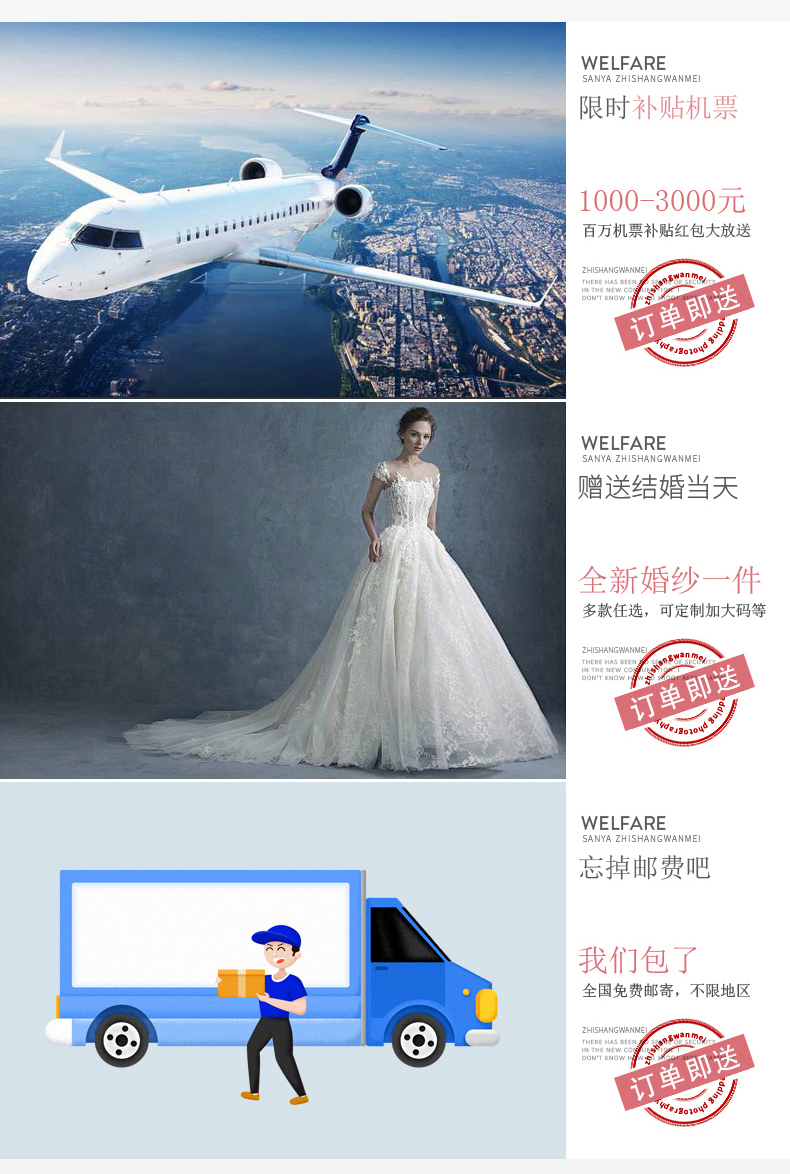 店長推薦】機(jī)票補(bǔ)貼2000 +一價全包+麗江大理