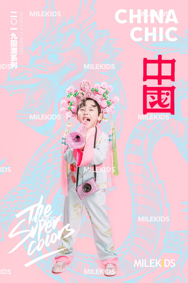 大足古摄影儿童网络特惠套系