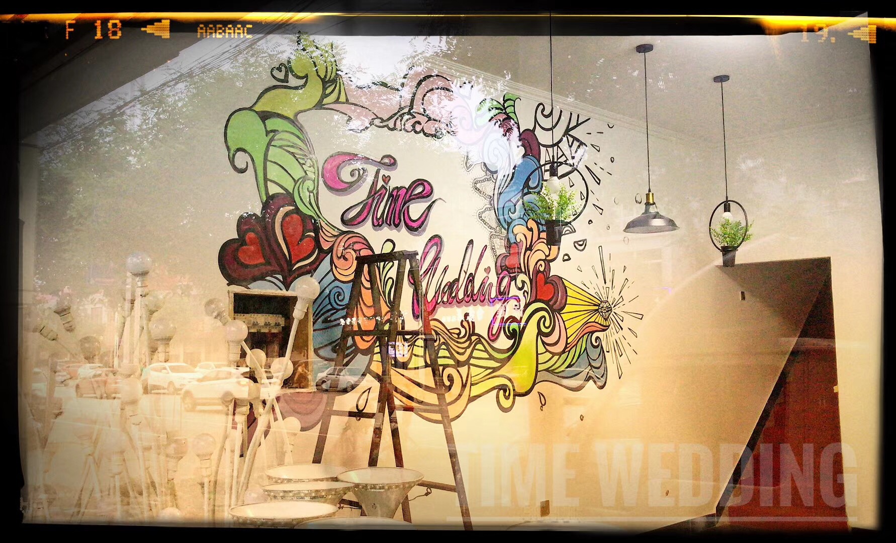 时光婚礼策划店铺环境