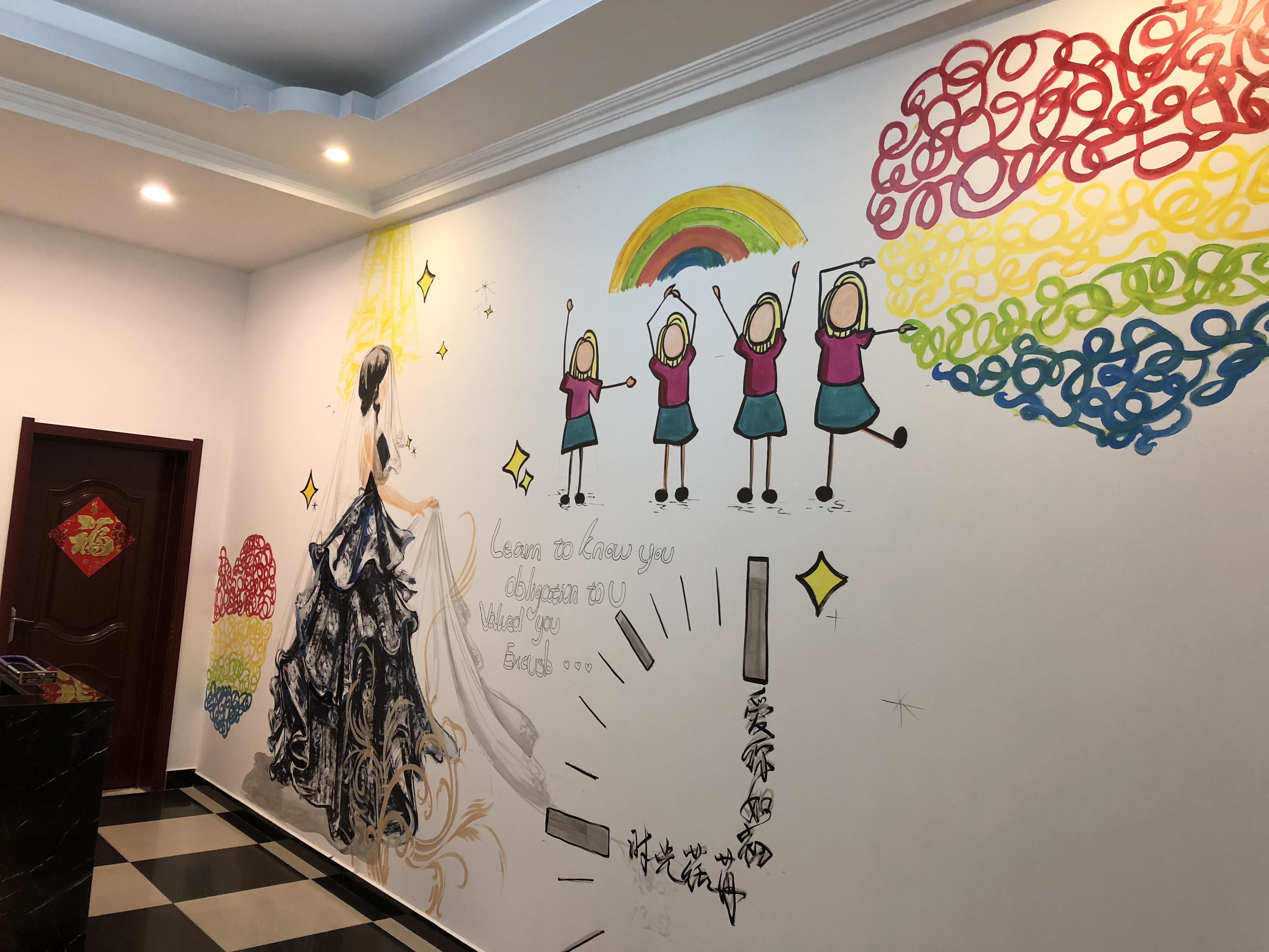 时光婚礼策划