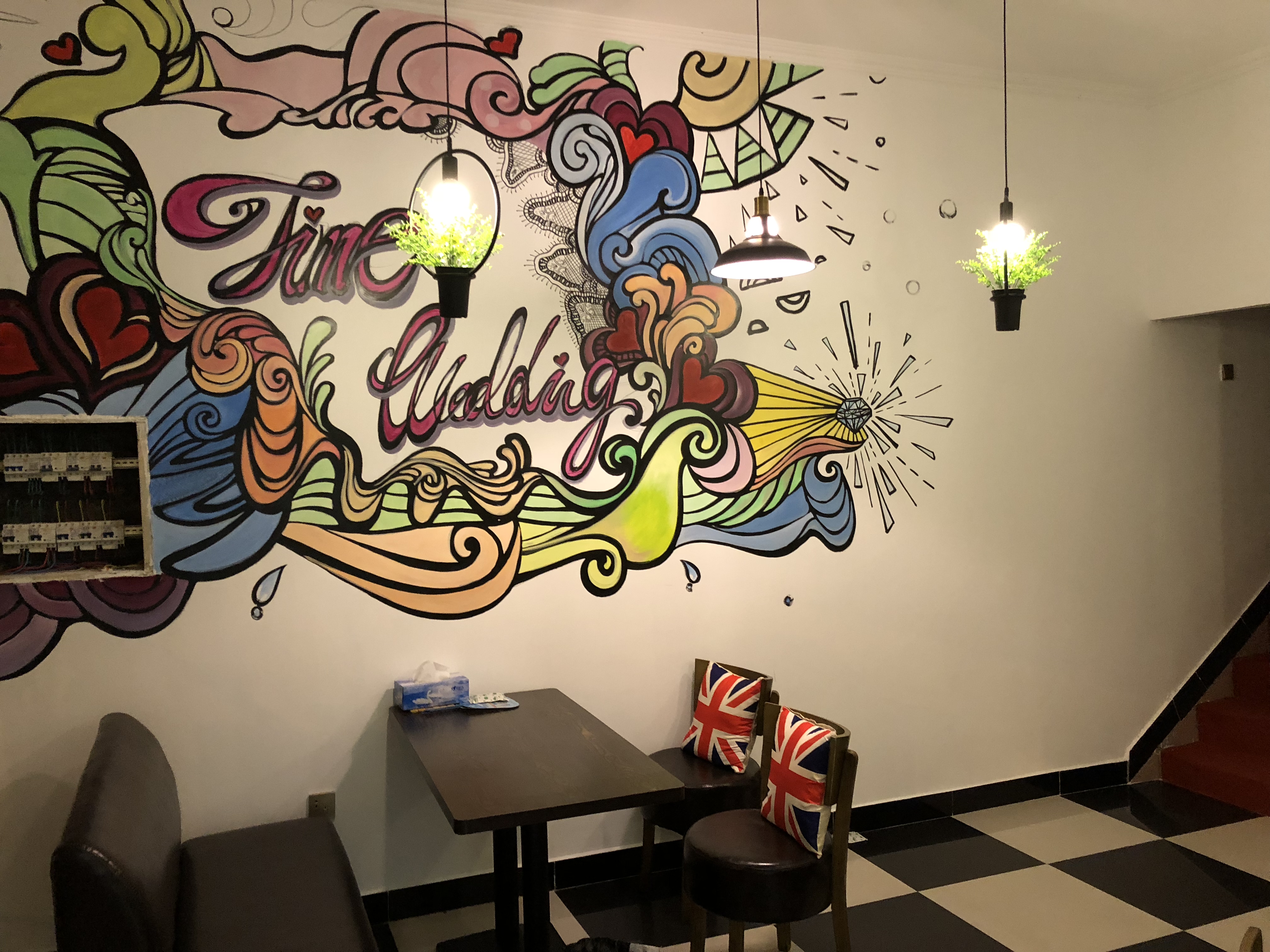 时光婚礼策划店铺环境