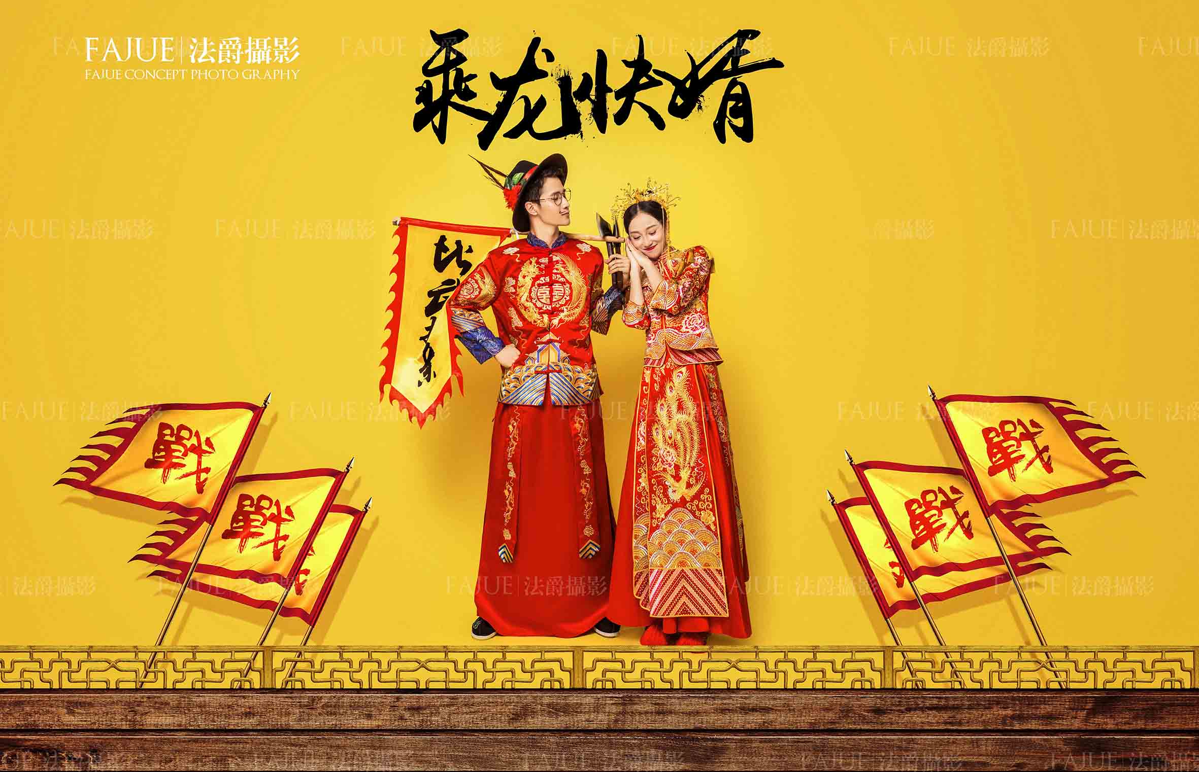 天使恋人----婚纱套系
