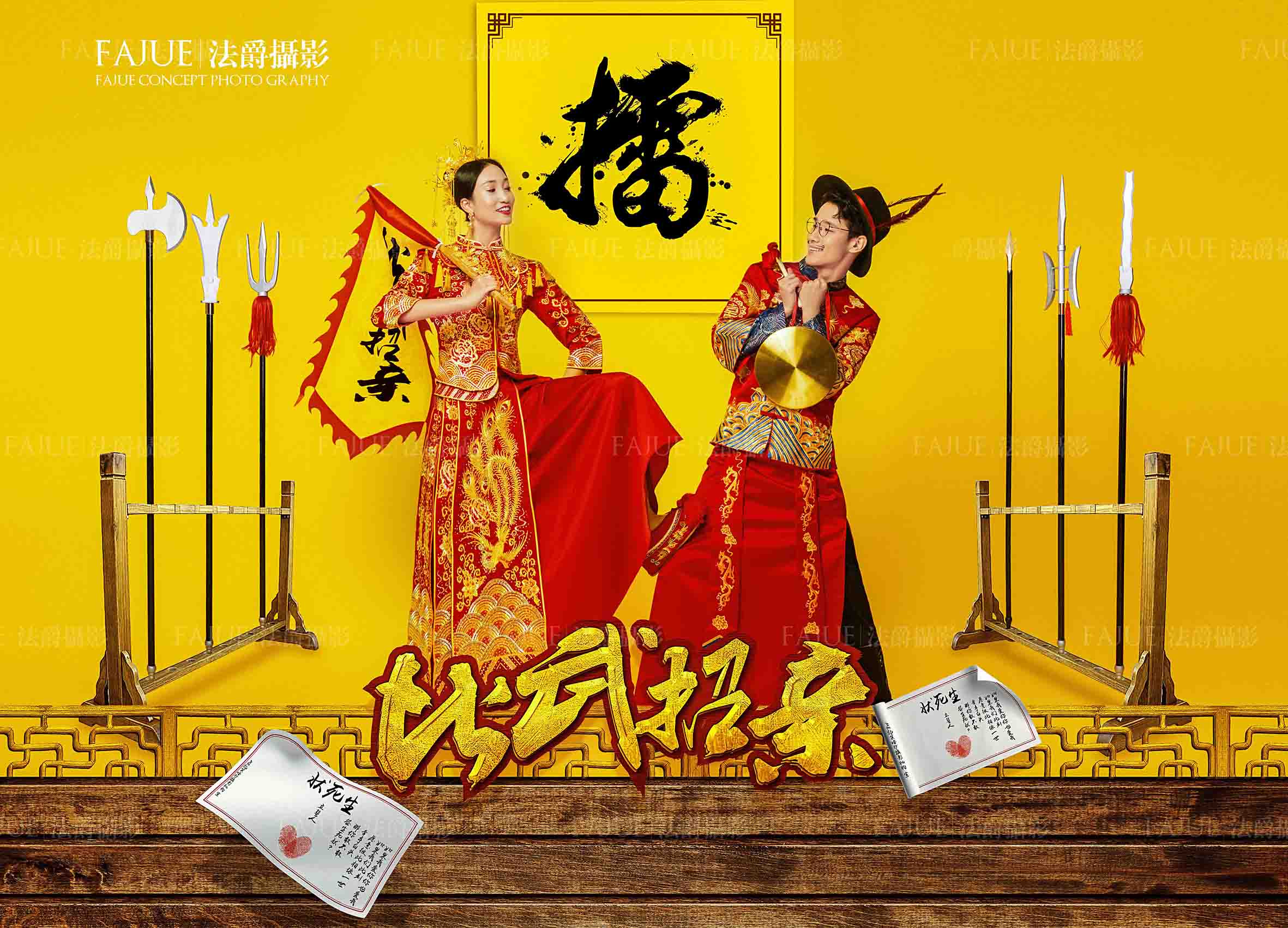 天使恋人----婚纱套系