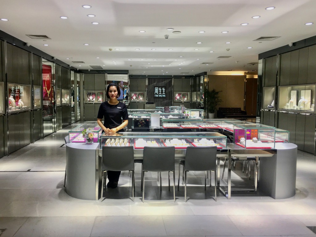 测试周生生标准测试