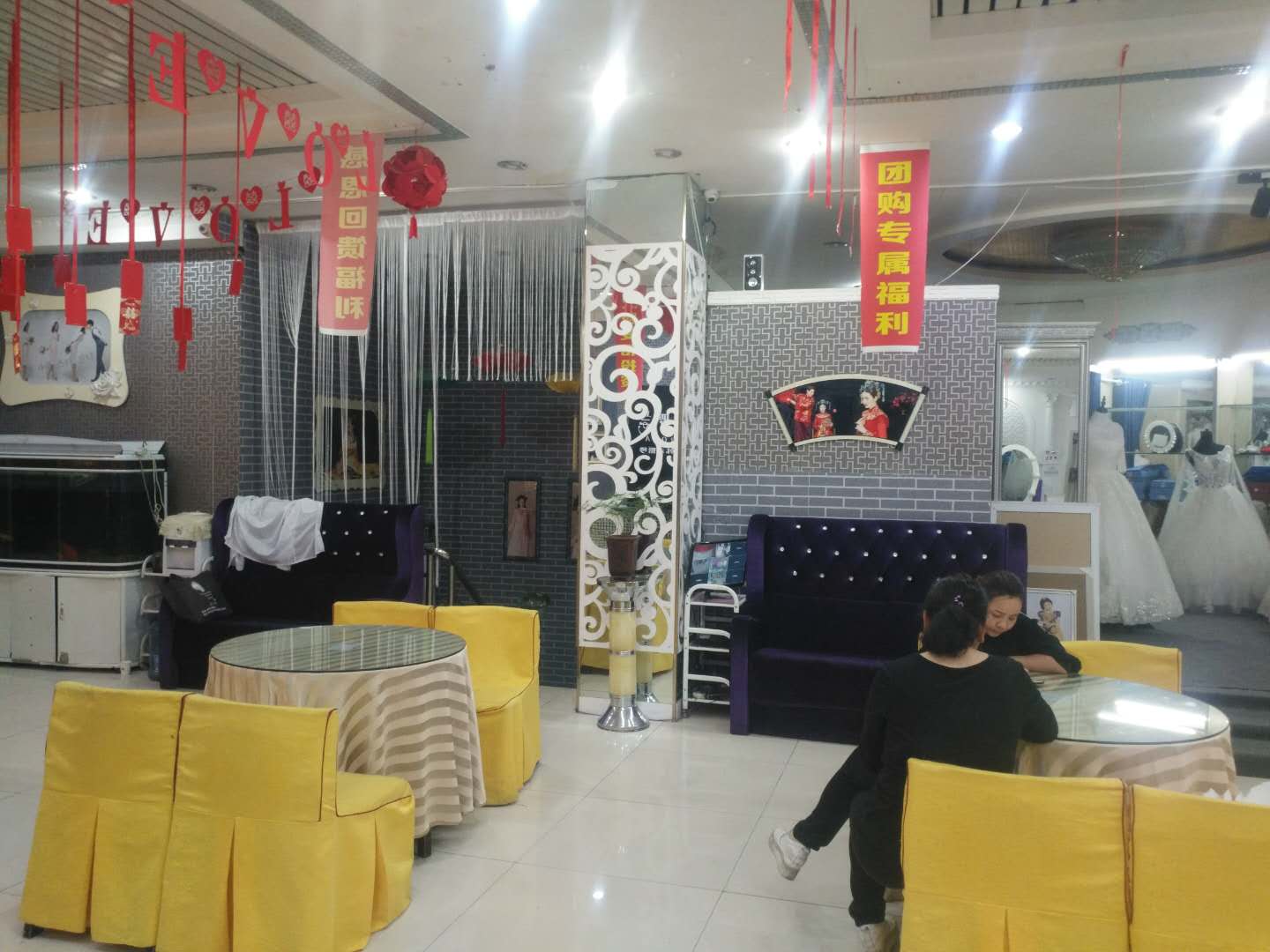 罗曼罗兰婚礼策划