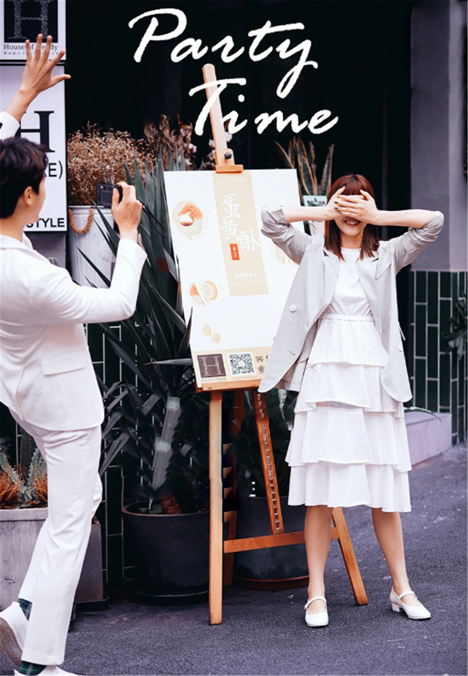 弥尚风格 网红IN风打卡【情侣写真】限量拍摄