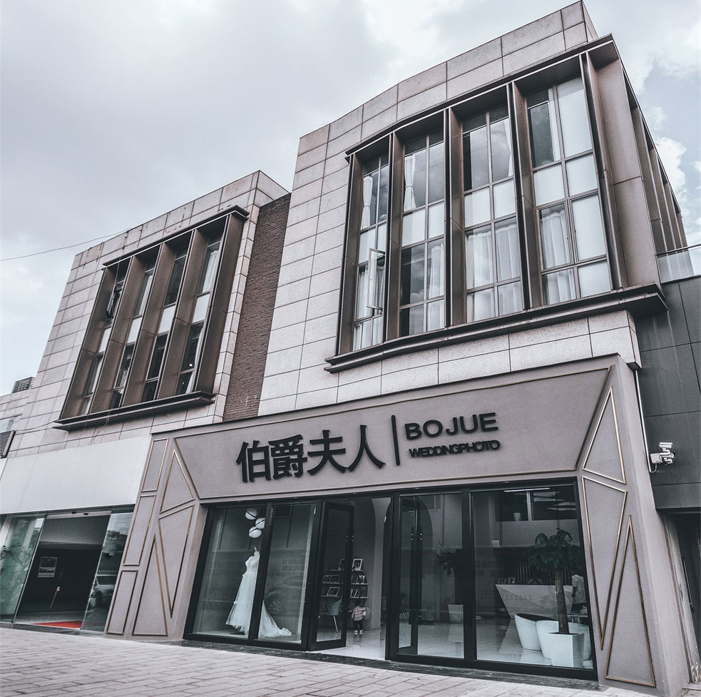 伯爵夫人全球旅拍