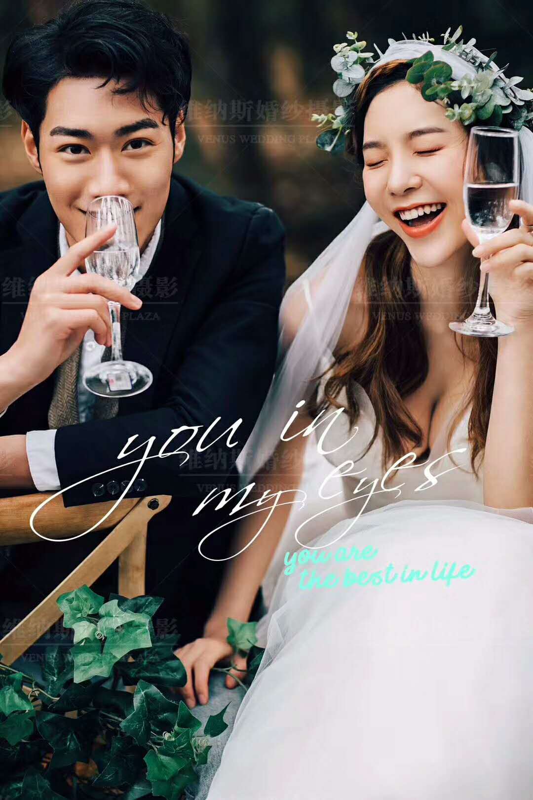 INS-街拍 潮流 暖系