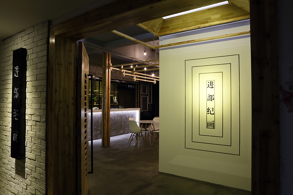 进部婚纱摄影(中心广场店)