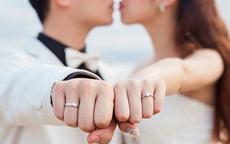 订婚和结婚要买几个戒指