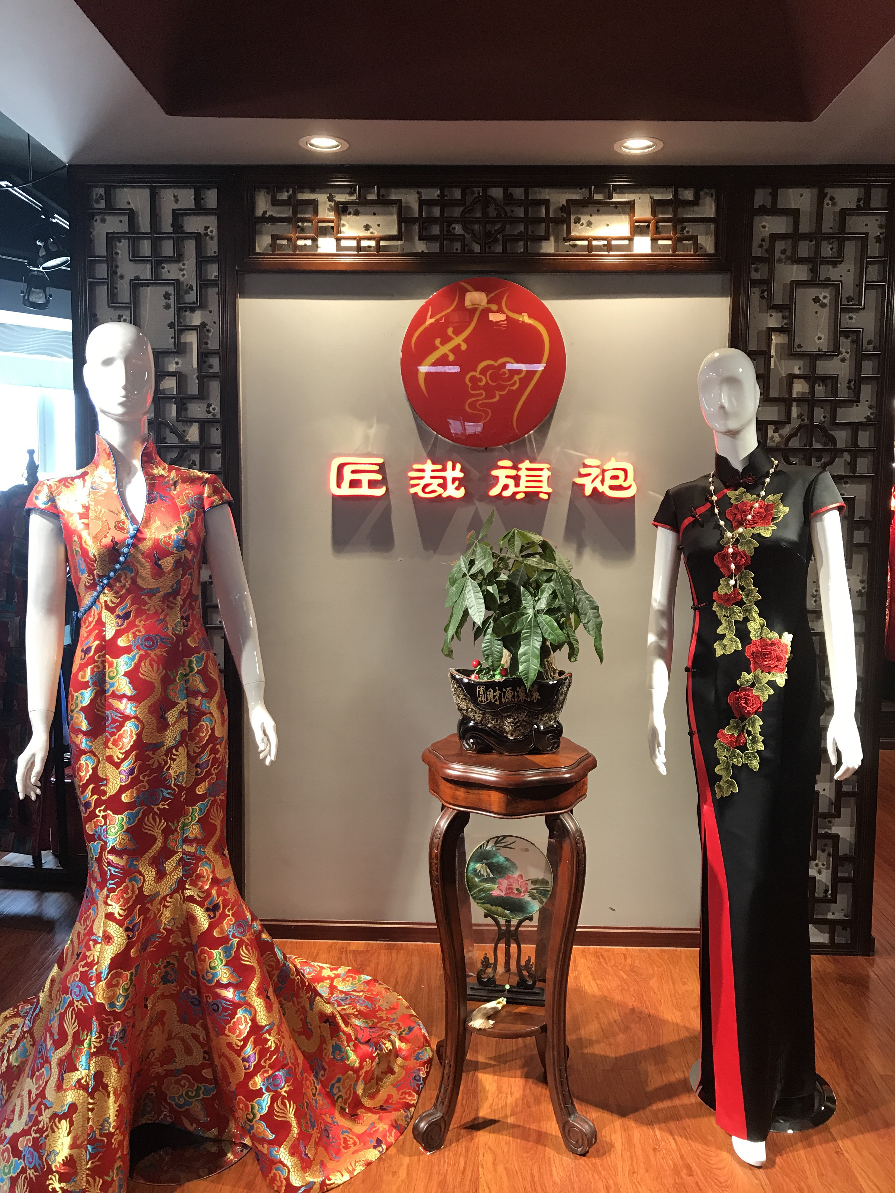 匠裁旗袍私人定制馆