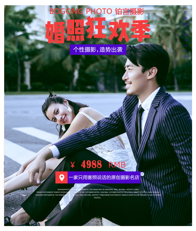 私人定制系列【618狂欢季】总监团队一对一