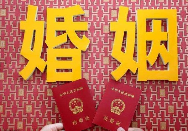北京市石景山民政局婚姻登记处电话号码、地址及上班时间