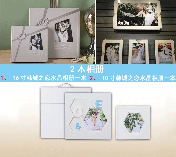 【店长推荐】 旗舰店超值特惠2699