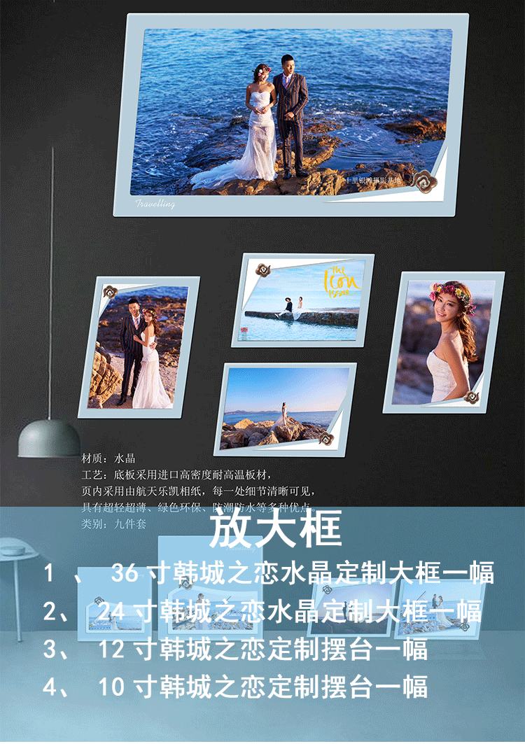 【店长推荐】 旗舰店超值特惠2699