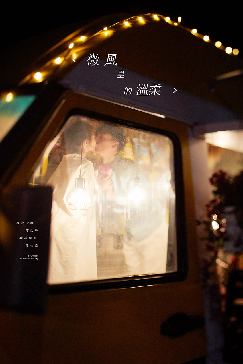 重庆本地婚纱照、重庆城市旅拍婚纱照、婚纱照
