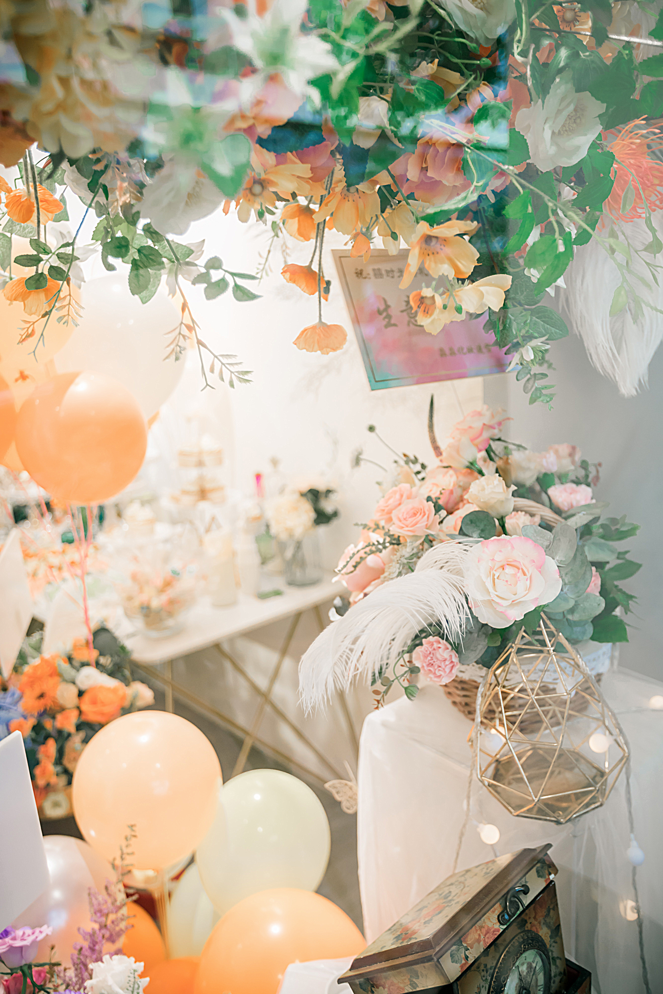 囍时光婚礼策划