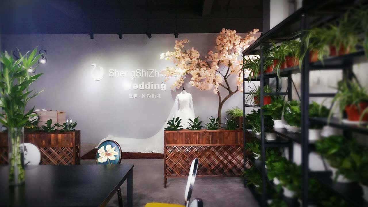 盛世致尚婚礼（铜梁店）