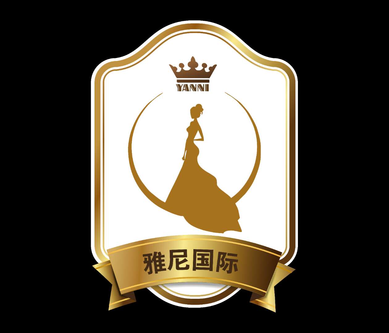 雅尼国际婚纱礼服
