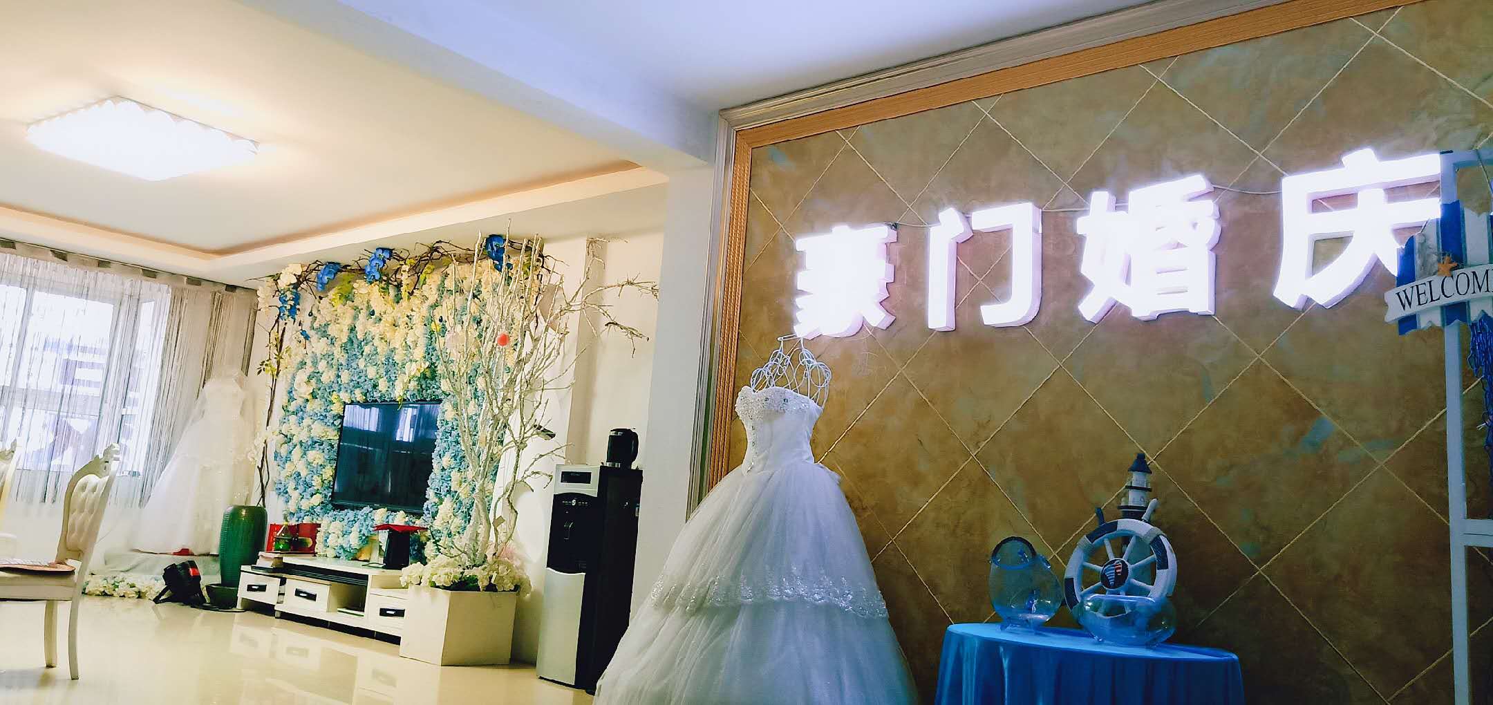 邵阳豪门婚庆