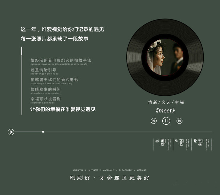 【爆款口碑】限時(shí)特惠搶購(gòu)