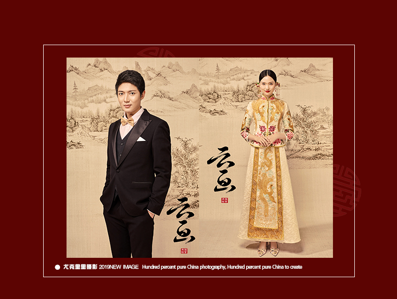 “精致国风”时尚特制婚纱照