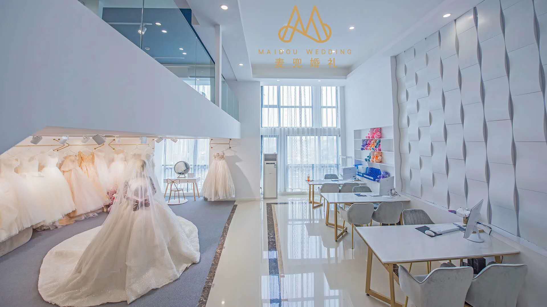 麦兜婚礼