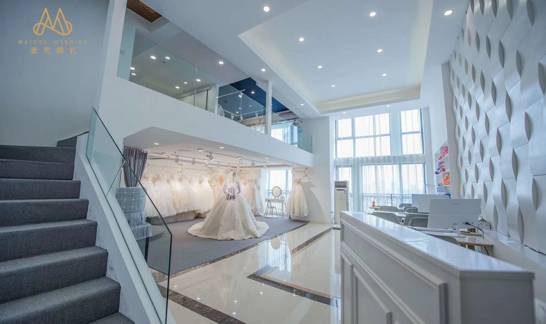 麦兜婚礼