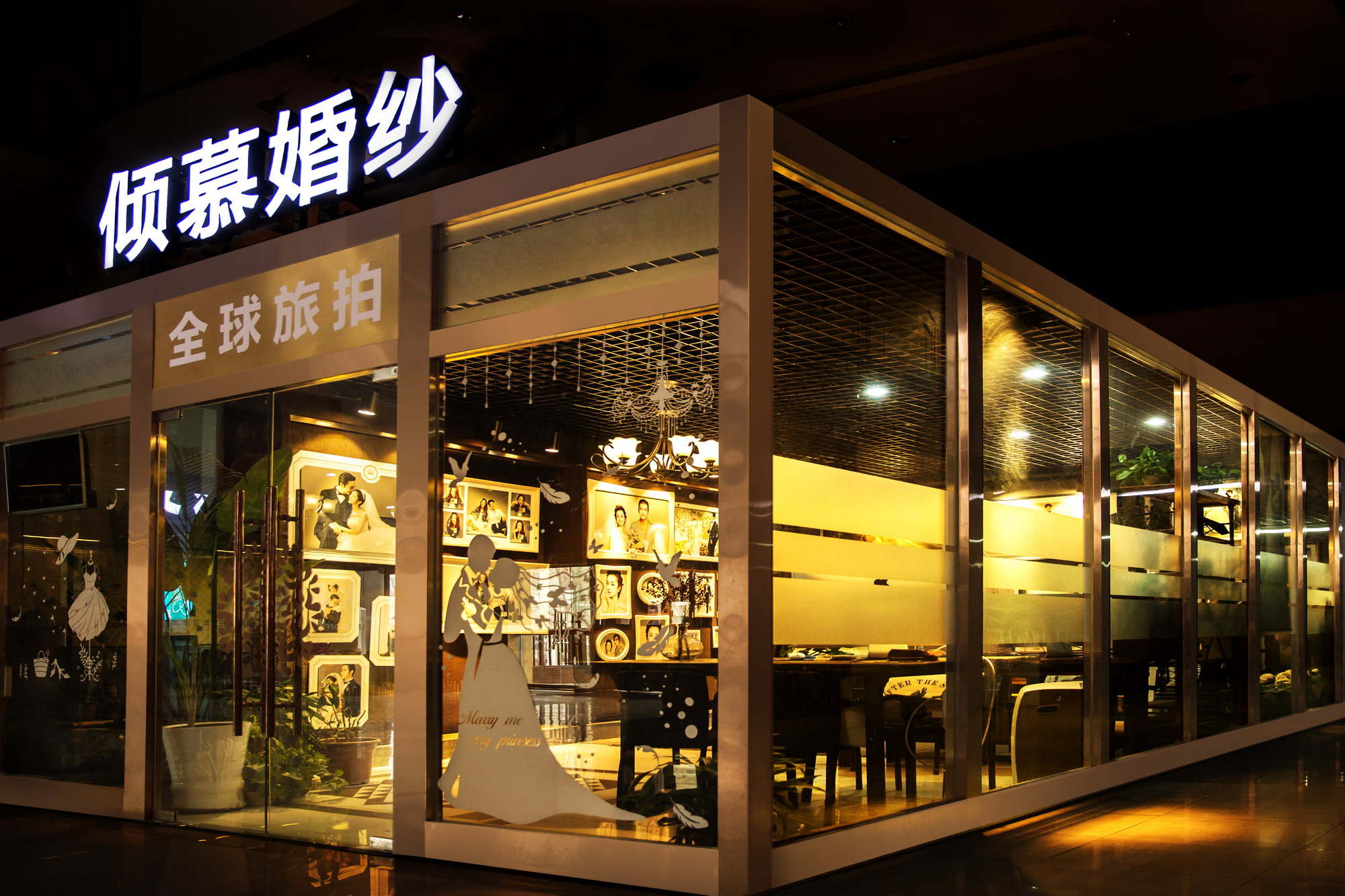 舟游影像(青岛店)