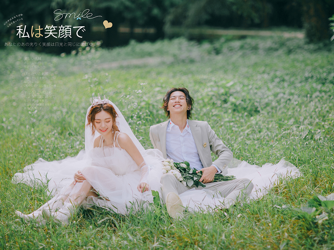 【提供蘇式民宿一晚】私定內(nèi)景+森系外景+6造6服