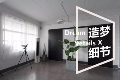 恩施囍百年婚礼策划机构