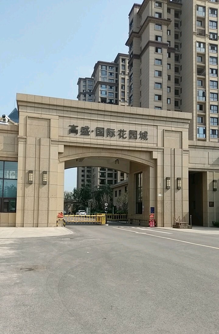 茗嫁坊婚礼策划机构
