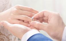 求婚的戒指是婚戒吗
