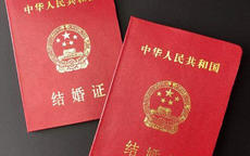 北京市海淀区民政局婚姻登记处上班时间、地点及电话