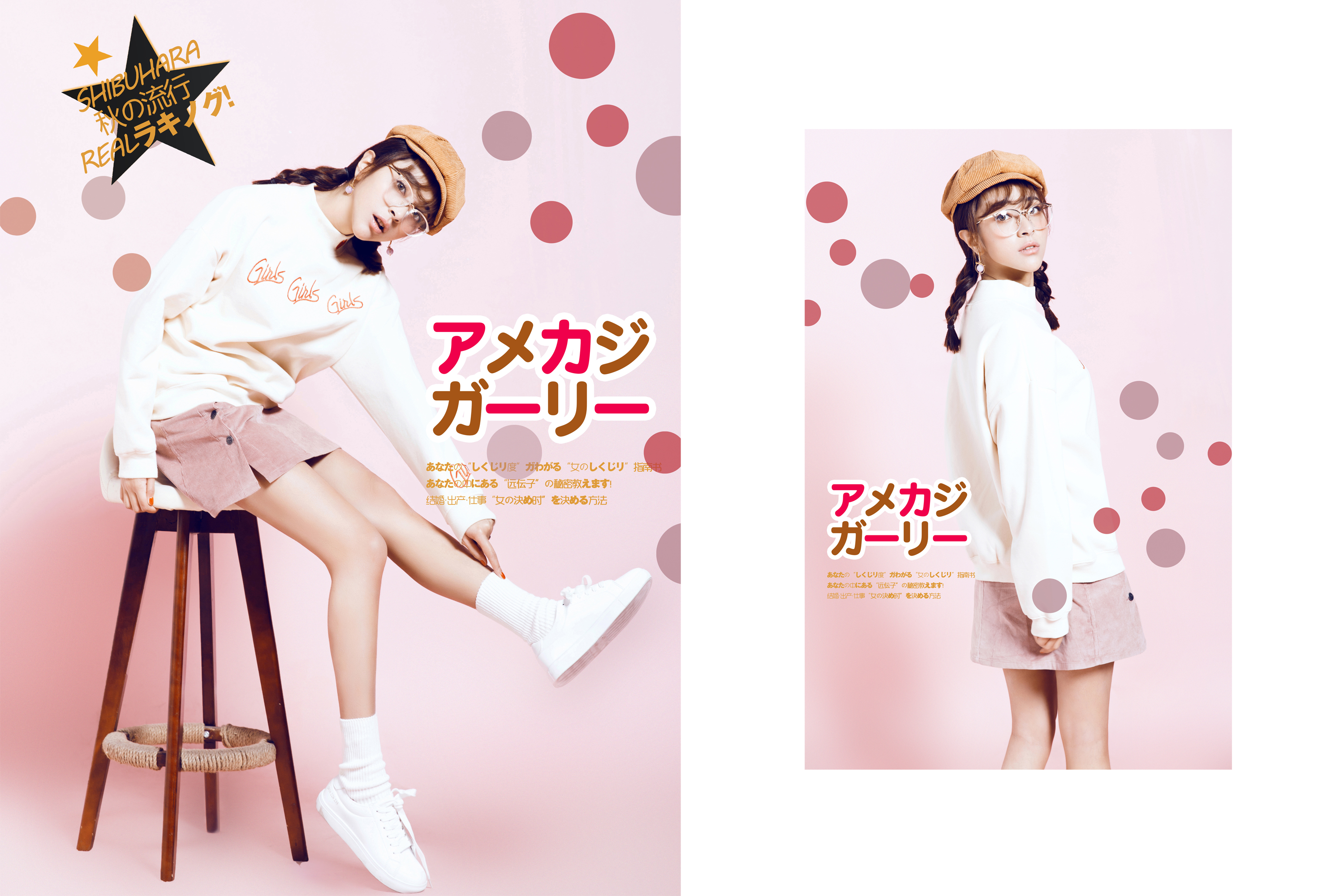 写真/艺术/孕妇照/私房照/个性