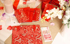 广州结婚红包一般给多少？