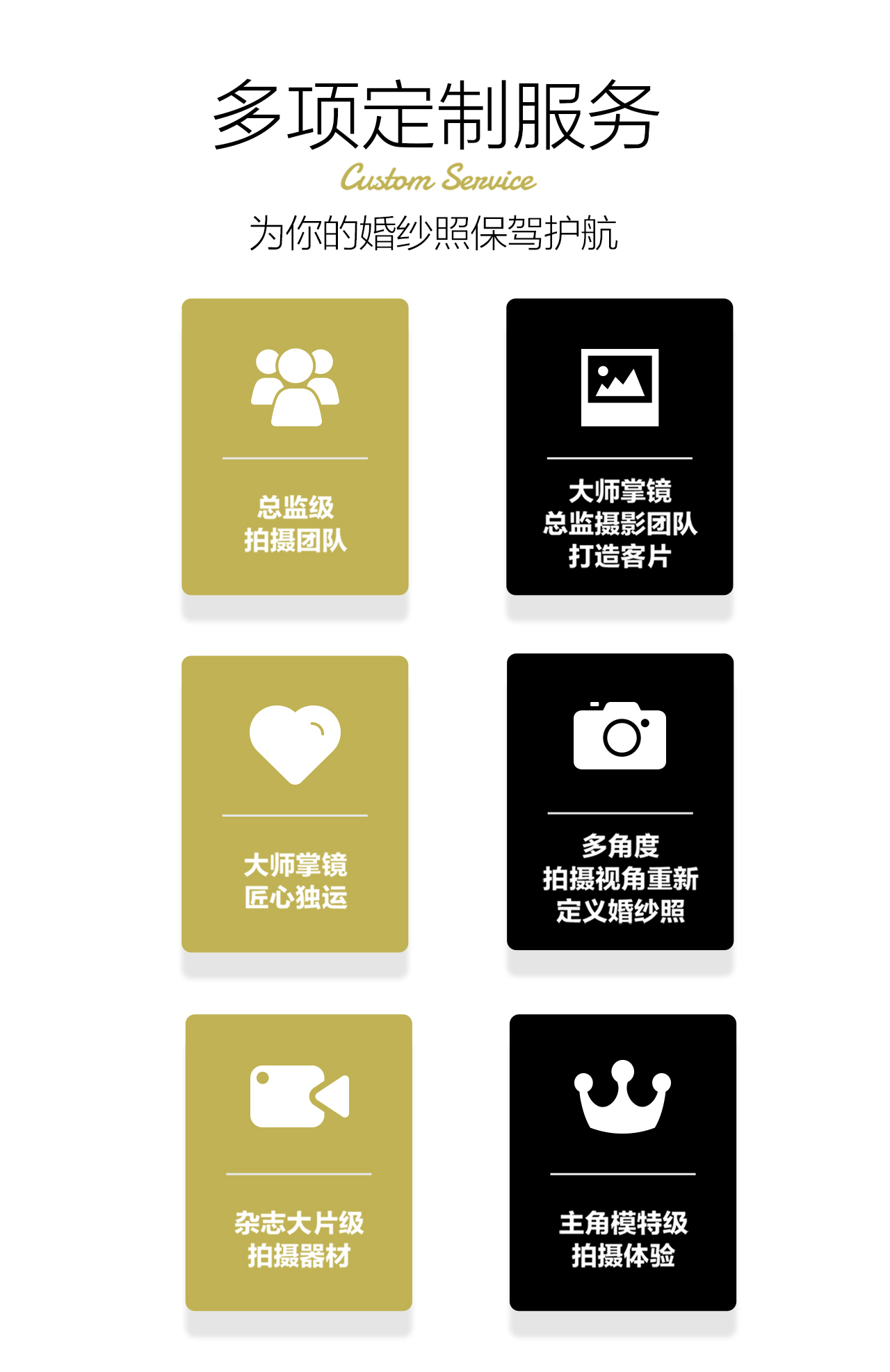 【人气推荐】游艇出海+3天住宿+包邮寄