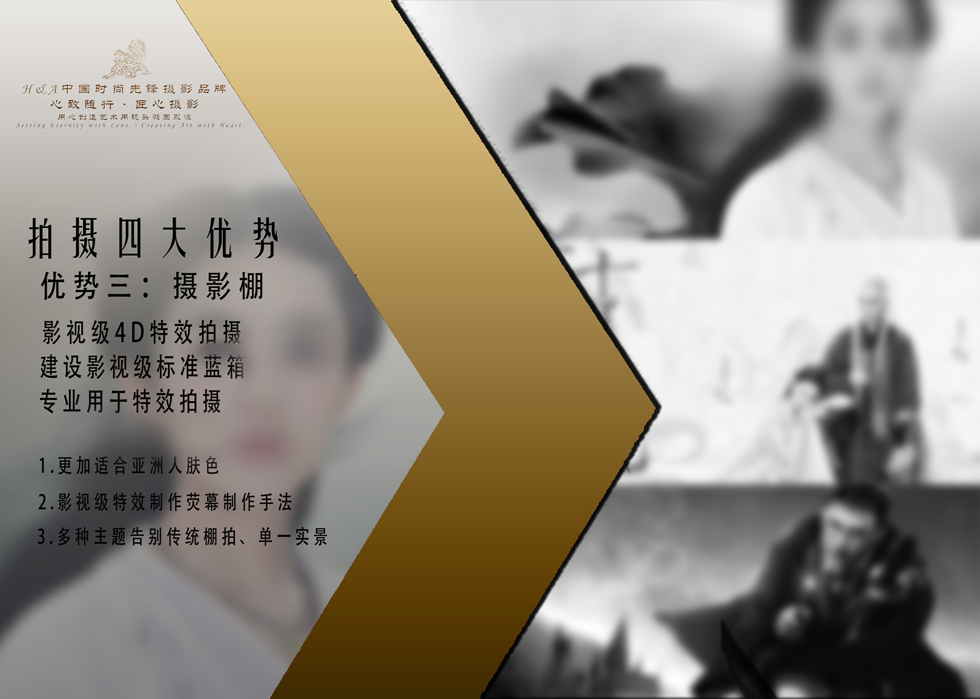 【来心行·最用心】三亚大理丽江厦门普吉岛叠加礼包