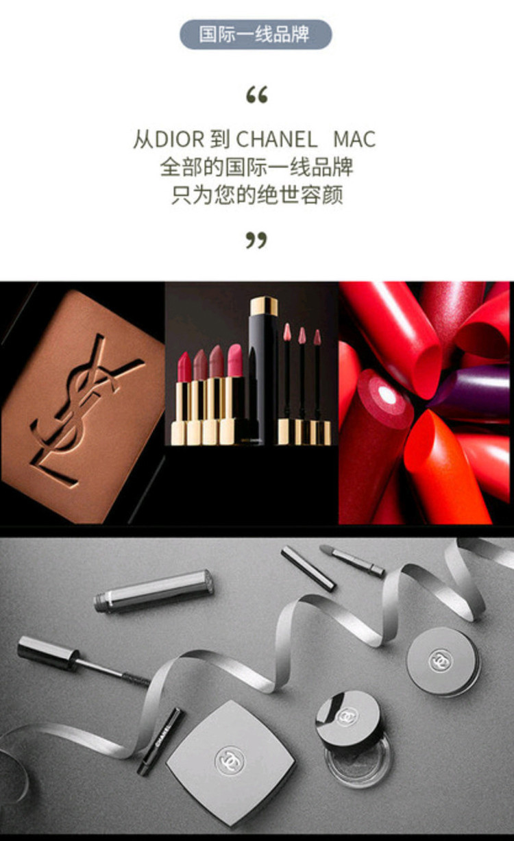【特惠限量套餐】婚纱摄影