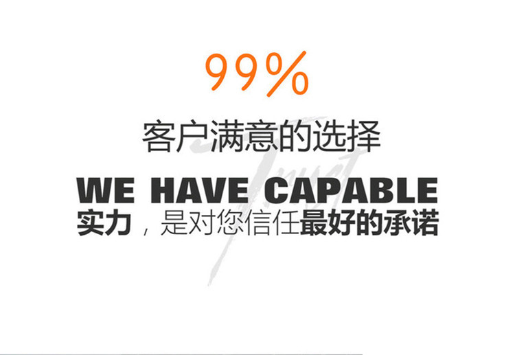 【特惠限量套餐】婚纱摄影