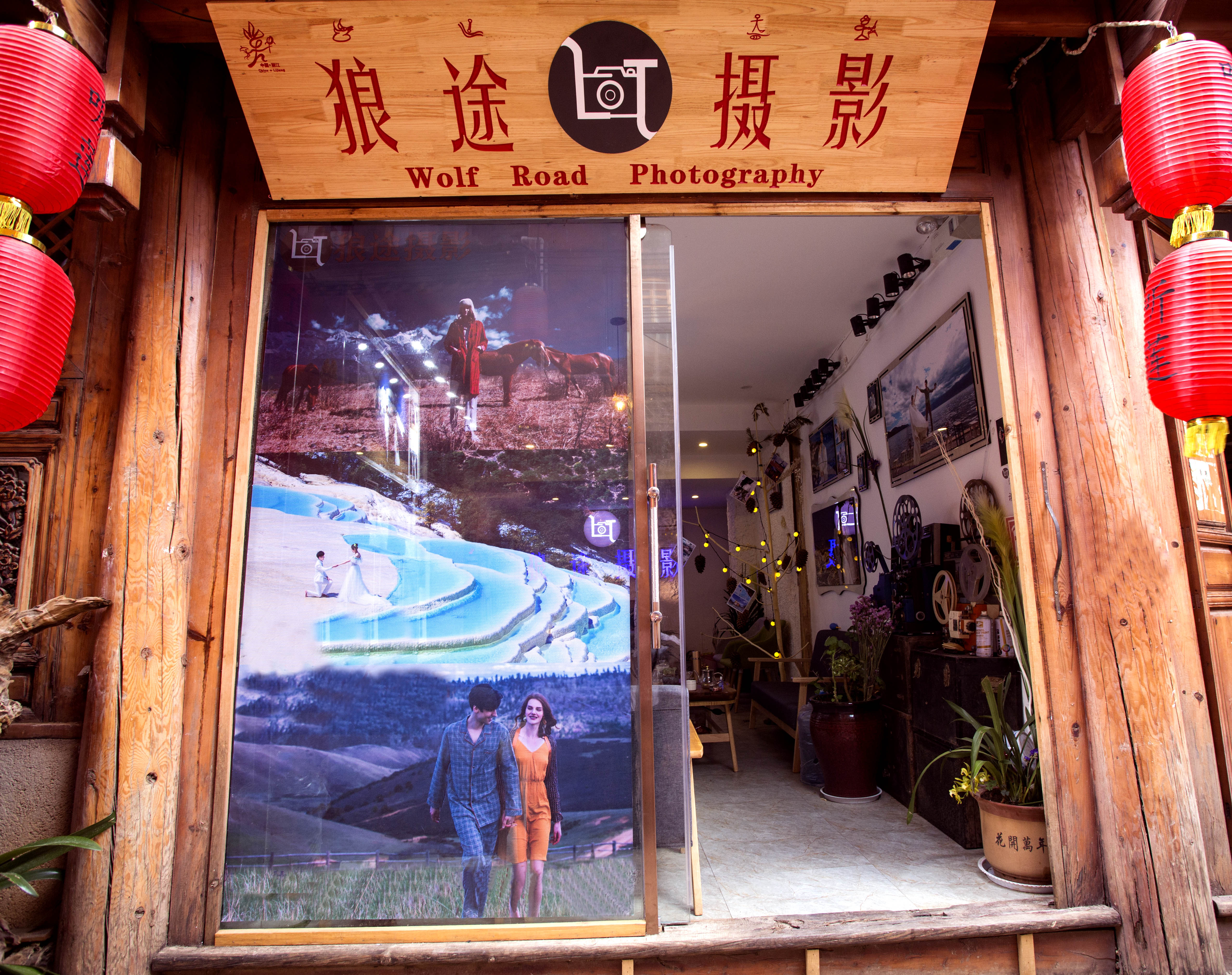 墨色芳华婚纱旅拍