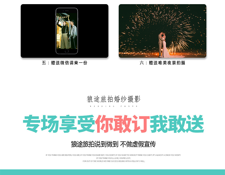 【一價(jià)全包】大理/麗江任選+包郵+機(jī)票補(bǔ)貼+夜景
