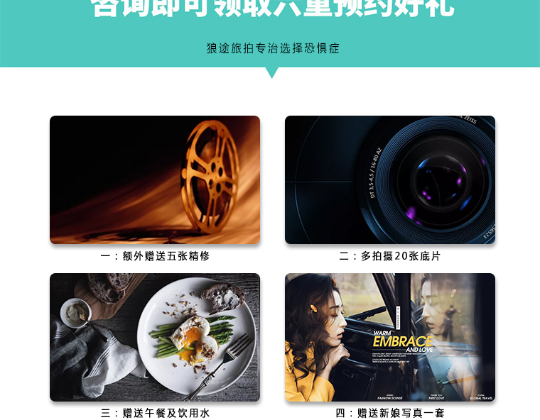 【店長(zhǎng)推薦】機(jī)票補(bǔ)貼+麗江/大理任選+全國(guó)包郵